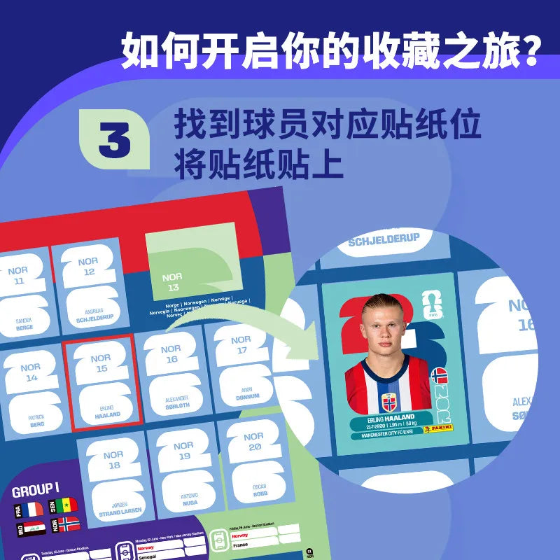 2026 Genuine Panini World Cup Sticker Pack & Album Limited Edition Soccer Memorabilia Set Collection Football Souvenir Gift